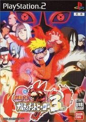 Naruto: Narutimate Hero 3 - Japanese